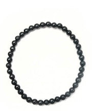Shungite bracelet